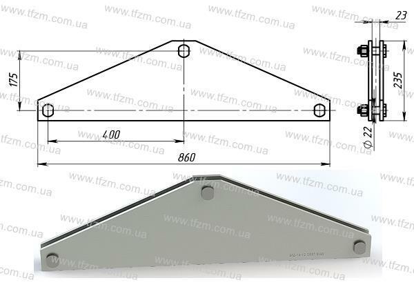Коромысло 2КД-12-1С