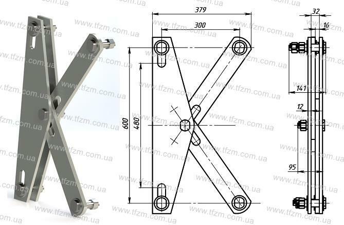 Коромысло 2КЛ-21-1