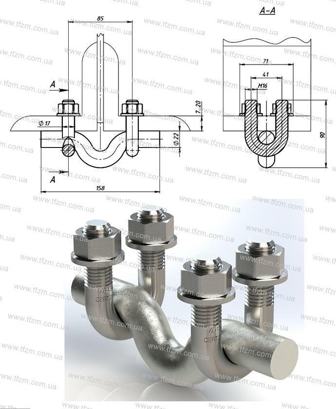 Узел крепления КГ-12-3
