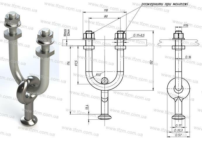 Узел крепления КГП-7-1Е