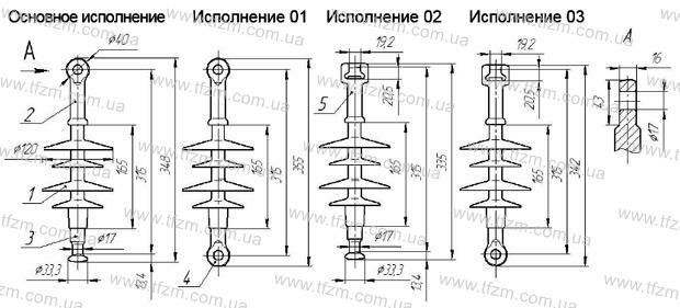 Изолятор ЛК 70-10-5Ц в Украине
