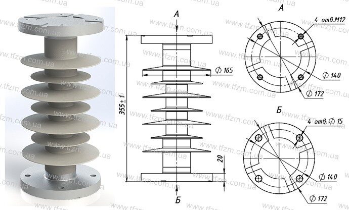 Изолятор ОСК 10-20/125-4 УХЛ1