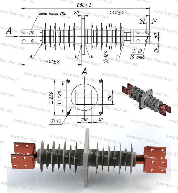 Изолятор ППЦ-20/3150-12,5-01 УХЛ1 (в габарите ИП-20/3150-12,5 УХЛ1)