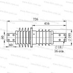 Изолятор ИППУ-10/2000-12,5-02 УХЛ1