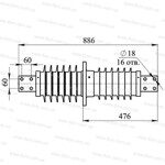 Изолятор ИППУ-20/2000-12,5-01 УХЛ1